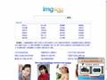 Imgsou图片网