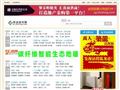 筑龙建材网