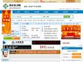 筑龙英才网