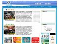 大连市民政局
