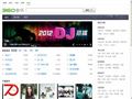 360音乐