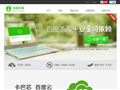 百度杀毒