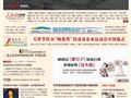 人民网·天津视窗
