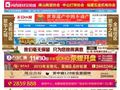 龙岩KK网