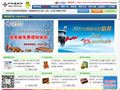 中华理财网