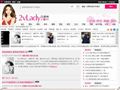 艾薇女性网