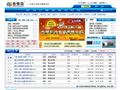 金银岛
