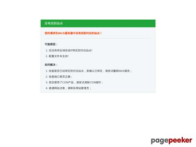 三只鸭电影网