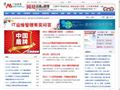 IT运维网