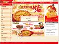 百盛餐饮集团