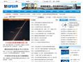 51GPS世界