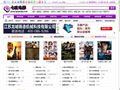 窝窝电影
