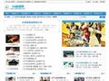 56剧情网