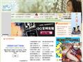 五月雪网址大全