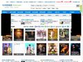 62米影视馆