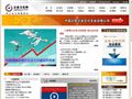企业文化网
