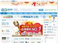 818药房网