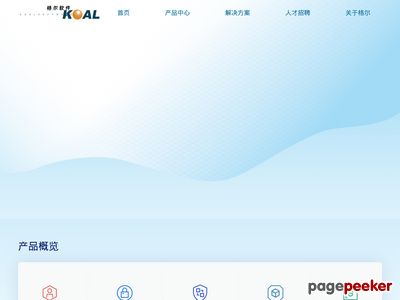 艺术留学