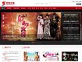 宽带中国