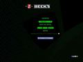 Beck's Beer(贝克啤酒)