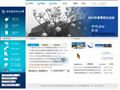 北航现代远程教育学院