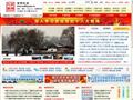 北京市人民政府