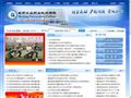 北京工业职业技术学院
