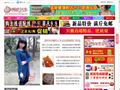 编织人生手工编织网