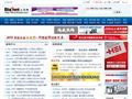 必胜印刷网