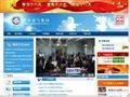 北京市气象局