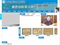 鹿邑伯阳双语中学
