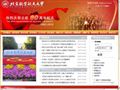 北京航空航天大学