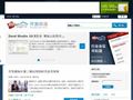 开发者在线