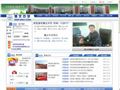 博文中学