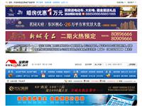 宝应房产网|宝应二手房|宝应房价 宝应房产网|宝应二手房|宝应房价