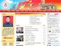 都江堰八一聚源高级中学