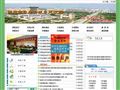 滨州市住房和城乡建设局