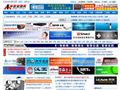 中国安防网