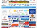 中国汽车人才网