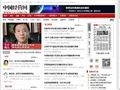 中国经营网