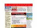 中国文化市场网
