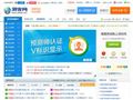 龙隐测客