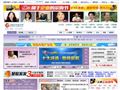 慧聪建筑陶瓷网