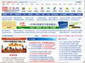 育龙网