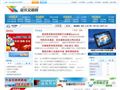 软件交易网