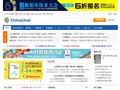 ChinaUnix