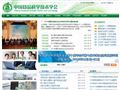 中国食品科技学会