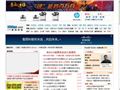 CIOAge.com