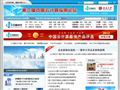 CIO时代网