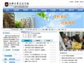 湘郡未来实验学校